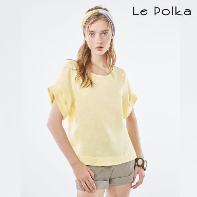 【Le Polka】明亮黃亞麻寬版上衣-女