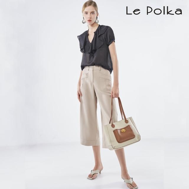 【Le Polka】大口袋設計寬版八分長褲-女
