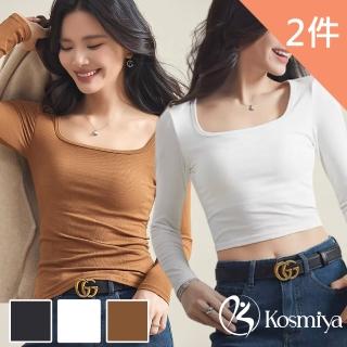 【Kosmiya】2件組 帶罩杯 多款 棉質螺紋Bra T長袖上衣/罩杯上衣/無鋼圈/T-shirt/女內衣(6色可選/L-XL)