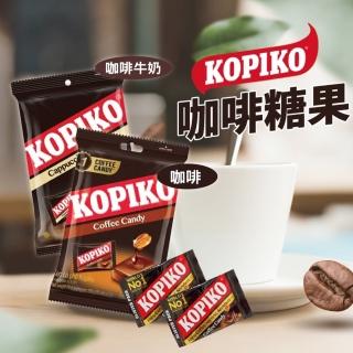 【KOPIKO】咖啡風味糖果(175g)