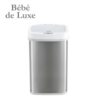 【BeBe de Luxe】感應式尿布處理器(尿布桶)