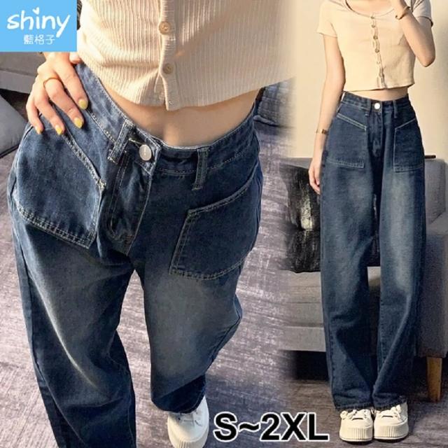 【Shiny 藍格子】大口袋設計高腰復古闊腿牛仔褲 V3876 現+預(女褲 長褲 寬褲)