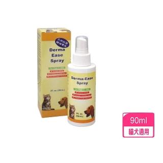 【舒膚敏】皮膚噴劑 3.fl.oz（90mL）(皮膚噴液/寵物噴劑)
