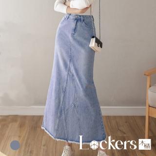 【Lockers 木櫃】春季開衩時尚牛仔魚尾半身裙 L112121904(魚尾半身裙)