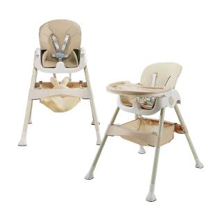 【JoyNa】兒童餐椅 百變餐椅 可躺可折疊調高低 寶寶餐椅(贈加厚椅墊+托盤墊+收納袋)