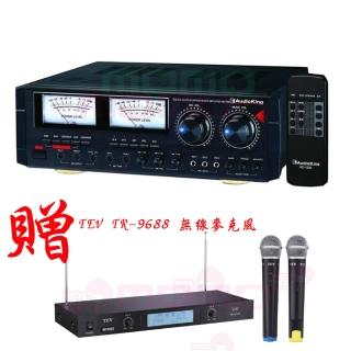 【Audioking】HD-1000 專業綜合擴大機(卡拉OK擴大機/HDMI/光纖同軸/Audioking)