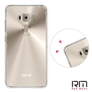 【RedMoon】ASUS ZenFone 3 / ZE552KL 5.5吋 防摔透明TPU手機軟殼