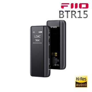 【FiiO】隨身Hi-Fi藍牙音樂接收器(BTR15)