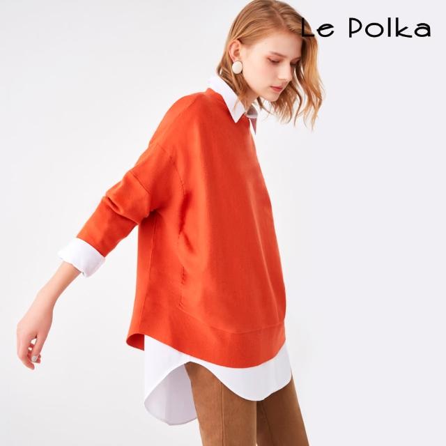 【Le Polka】不挑身型寬版針織上衣/2色-女