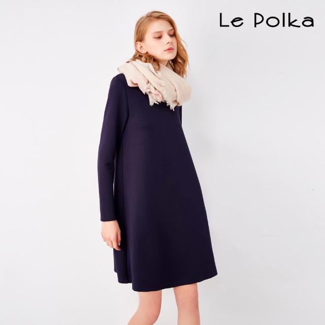 【Le Polka】懶人必備太空棉連身洋裝-女
