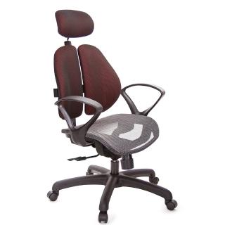 【GXG 吉加吉】高雙背網座 電腦椅 /D字扶手(TW-2804 EA4)
