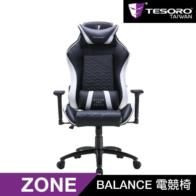 TESORO 鐵修羅】Zone Balance 電競椅(白色) - momo購物網- 好評推薦 