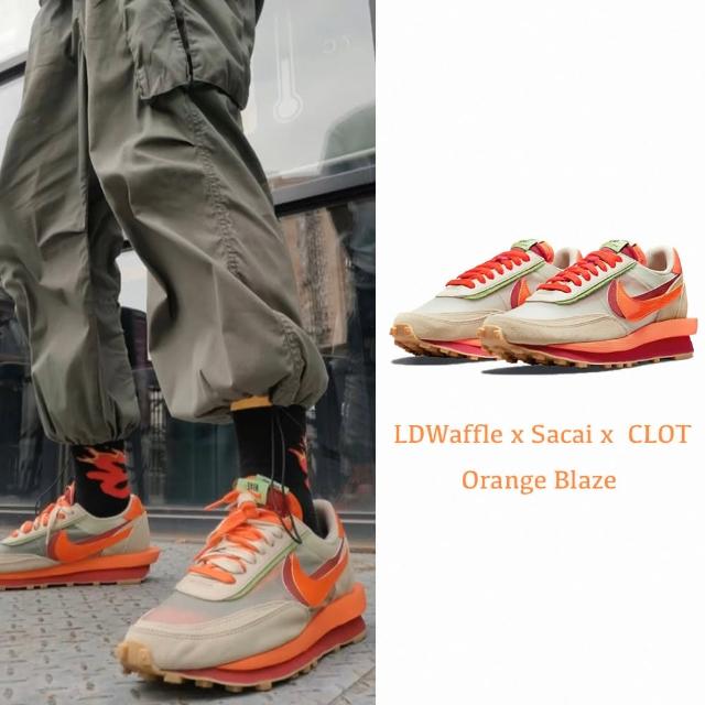 【NIKE 耐吉】聯名款Clot x Sacai x Nike LDWaffle 米白橘休閒鞋男鞋