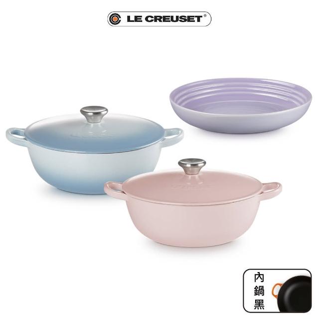 【Le Creuset】琺瑯鑄鐵鍋媽咪鍋24cm 雪紡粉/海岸藍(+義麵盤22cm