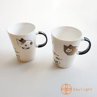 【Daylight】貓咪浮雕馬克杯(陶瓷杯 對杯 陶瓷馬克杯 情侶杯 交換禮物 生日禮物)