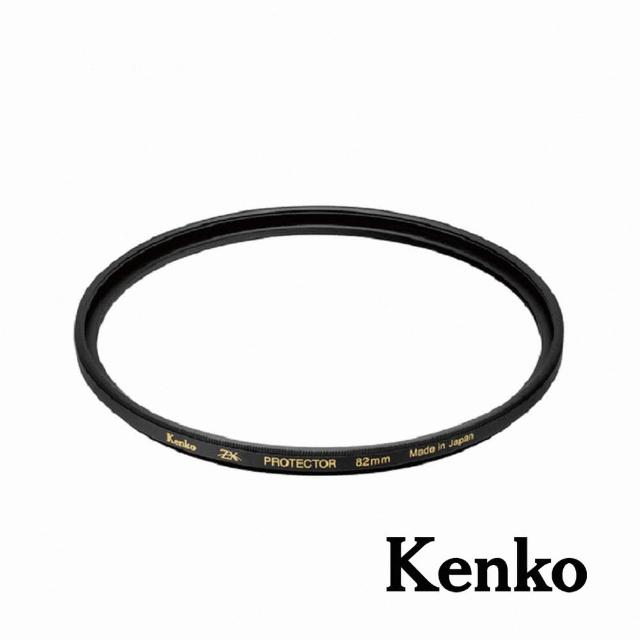 【Kenko】52mm ZX Protector 4K/8K高清解析保護鏡(公司貨)