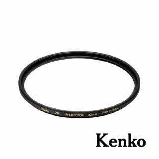 【Kenko】62mm ZX Protector 4K/8K高清解析保護鏡(公司貨)