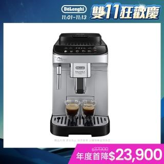 delonghi ecam 23.260.sb