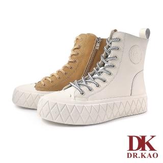 【DK 高博士】馬蹄斯厚磅氣墊短靴 73-3183 共2色