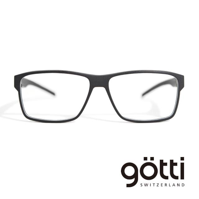 【Gotti】瑞士Gotti Switzerland 3D系列長方框光學眼鏡(- ULAN)