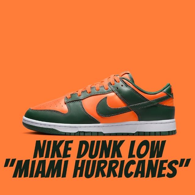 【NIKE 耐吉】Nike Dunk Low Miami Hurricanes 邁阿密颶風綠橘男