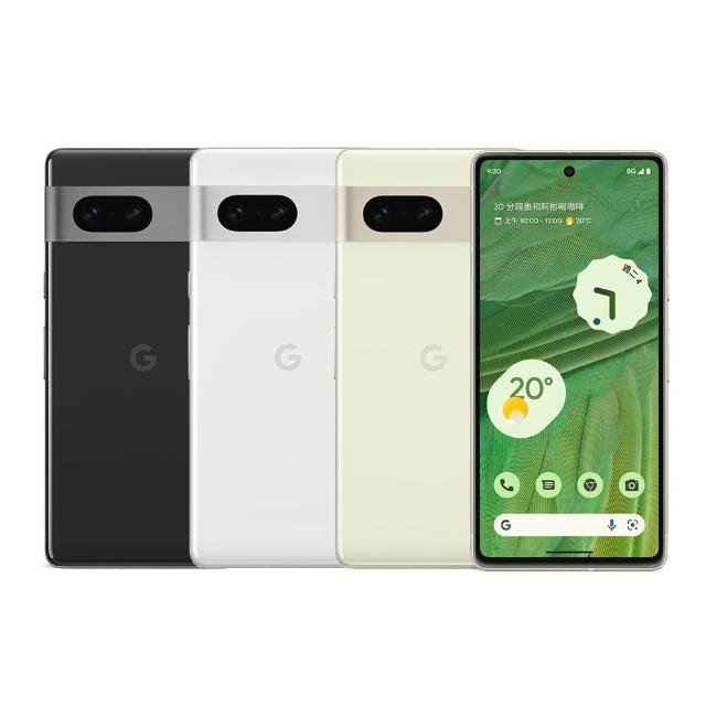 Google】Pixel 7(8G/128G) - momo購物網- 好評推薦-2023年12月