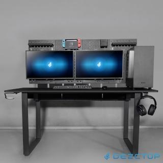 【DEZCTOP】Bifrost 160(簡約x時尚x高品質 多功能模組化電腦桌)
