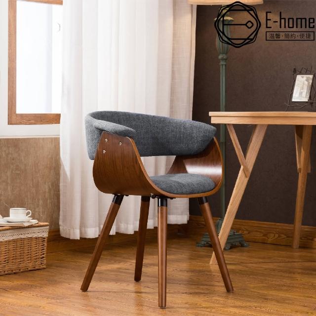 【E-home】快速 Melinda梅琳達曲木餐椅 灰色(休閒 網美)