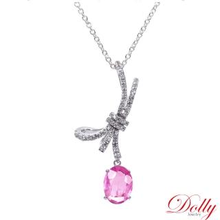 【DOLLY】18K金 天然粉紅藍寶石1克拉鑽石項鍊(001)