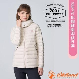 【Wildland 荒野】女 700FP可拆帽輕暖羽絨外套.連帽外套/防風防潑水(0B12101-176 白毛山)