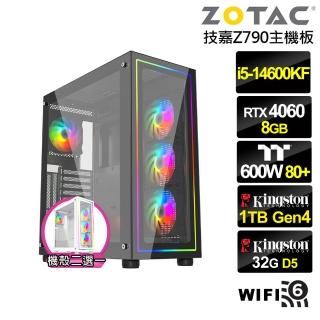 【NVIDIA】i5十四核GeForce RTX 4060{洪荒雷神}水冷電競電腦(i5-14600KF/技嘉Z790/32G/1TB/WIFI)