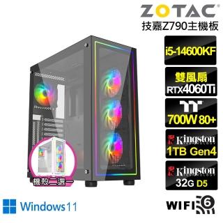 【NVIDIA】i5十四核GeForce RTX 4060TI Win11{洪荒星將W}水冷電競電腦(i5-14600KF/技嘉Z790/32G/1TB/WIFI)