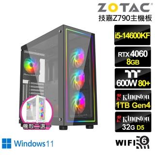 【NVIDIA】i5十四核GeForce RTX 4060 Win11{洪荒雷神W}水冷電競電腦(i5-14600KF/技嘉Z790/32G/1TB/WIFI)
