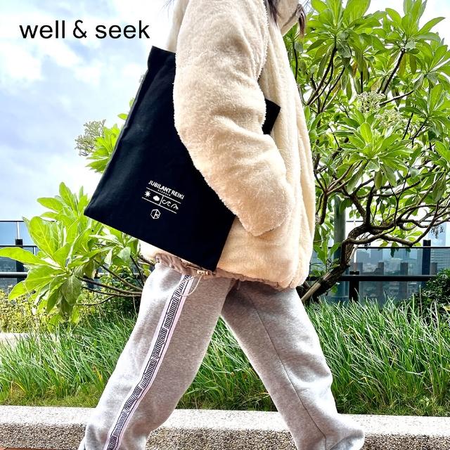 【JUBILANT REIKI】JBR手提購物袋(輕便尺寸/文青百搭/出外必備)