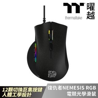 【Thermaltake 曜越】復仇者NEMESIS RGB 電競 光學滑鼠(MO-NMS-WDOOBK-01)