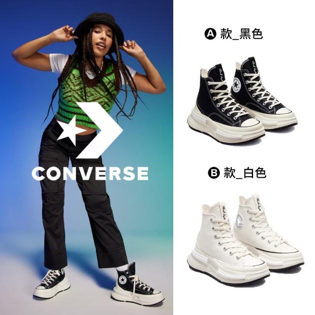 CONVERSE品牌旗艦店】RUN STAR LEGACY CX HI 高筒厚底鞋男鞋女鞋黑白