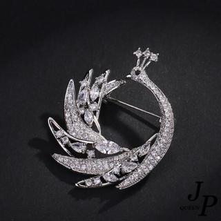 【Jpqueen】百搭多款奢華氣質女士珍珠胸針別針(多款可選)