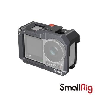 【SmallRig 斯莫格】4119 運動相機提籠 適用DJI Action3(公司貨)