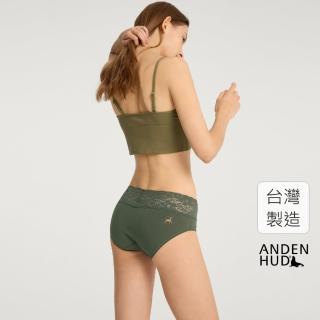 【Anden Hud】冬日森林．V蕾絲中腰三角內褲(靈綠-鹿)