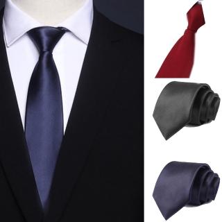 【拉福】領帶8cm萊德寬版素正式手打領帶