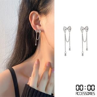 【00:00】韓國設計S925銀針輕奢水鑽流蘇蝴蝶結造型耳環(S925銀針耳環 水鑽耳環 流蘇耳環)