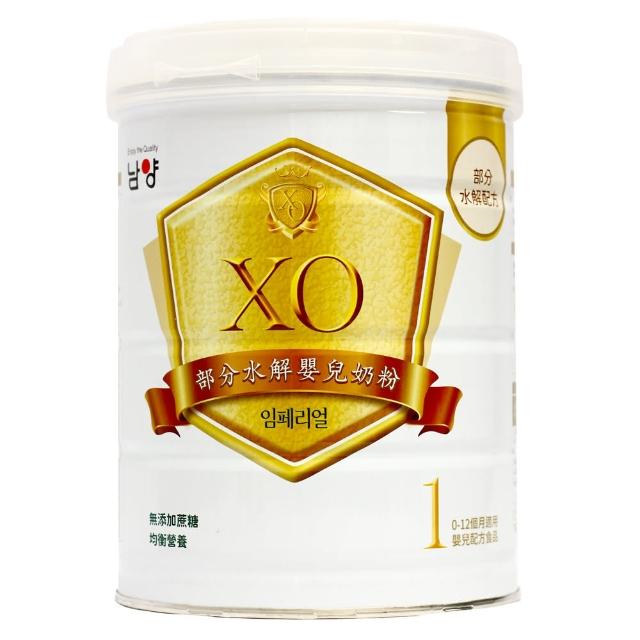 【Namyang 南陽乳業】南陽XO部分水解蛋白嬰兒配方奶粉0~1歲 800公克x1罐