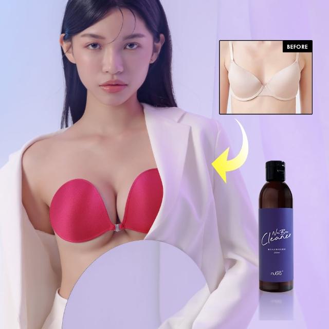 【NuBra 絕世好波】隱形胸罩 桃樂絲+洗潔液組(限定組售完不補)