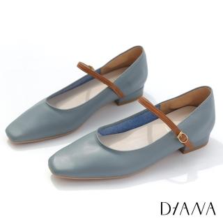 【DIANA】2.5cm霧面摩根粉皮料撞色皮帶釦飾瑪麗珍低跟鞋(粉藍晶)