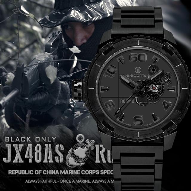 【elegantsis 愛樂時】海軍陸戰隊特別款機械錶-闇夜黑/48mm(ELJX48AS-LVTP5-NB01MA)