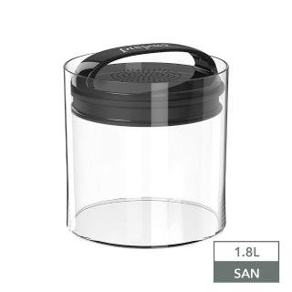 【Prepara】EVAK密封儲物罐Fresh系列/塑膠[L1號]-1.8L