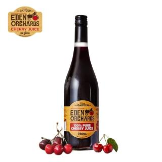 【Eden Orchards】紐西蘭伊甸莊園 100%櫻桃原汁(750ml/瓶)