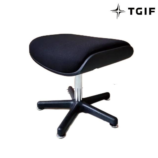 【TGIF】原廠專用 電競椅凳 腳凳