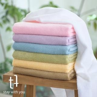 【日本TT毛巾】日本製100%有機純棉浴巾(超值2入)