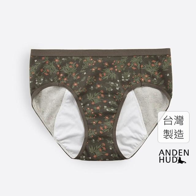 【Anden Hud】森林童話．中腰生理褲(逐灰-遍地開花)